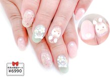 1月の特別ジェル￥6990★うま年