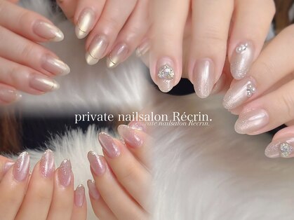 レクラン(Recrin.)の写真