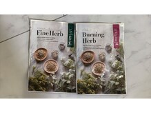 YOSAPARK Amiuの雰囲気(11種のハーブに包まれて体を芯から温め代謝UP!スリムへの近道★)