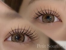プティットスリール アイラッシュ 名駅店(Petit Sourire Eyelash)