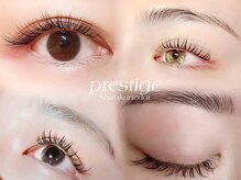 プレステージ 白金台(Prestige)