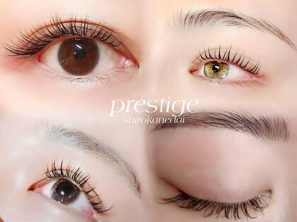 プレステージ 白金台(Prestige)の写真