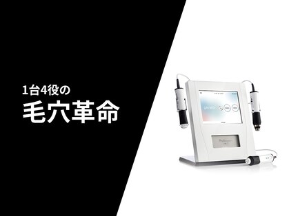 ラ セラフィータ 中目黒の写真