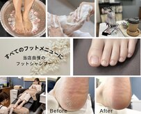 ホームサロンアトリエ エムナイン(Home Salon Atelier M9)