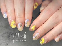 イチイチイチイチネイル(1111nail)