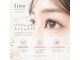 リノ 淡路店(lino)の写真
