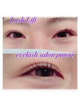 アイラッシュサロンプテリ (EYELASH SALON PUTERI)/ラッシュリフト
