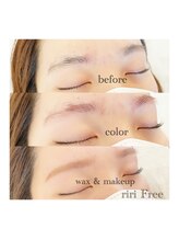 リリフリー(riri Free)/眉カラー　眉WAX