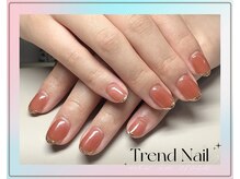 トレンドネイルスタジオ(Trend Nail Studio)/ベース付きのガラスフレンチ