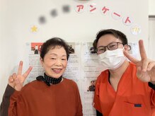 可児ボディーメイク接骨院/足の症状（お喜びの声）