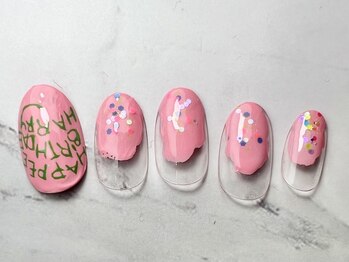 ネイルブレイク リリア(Nail Break lilia)/【初回オフ無料】変形フレンチ