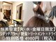 キャルショウナン バイ サンダンス(CALSHONAN by SUNDANCE)の写真