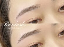 リーアラッシュ(Riialash.)/【アイブロウワックス】