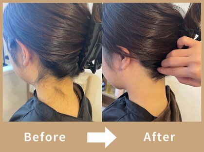 ミース 北九州店の写真