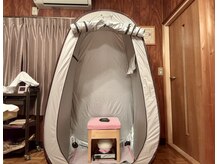 プライベートサロン 青い月