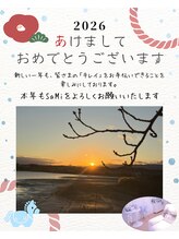 サミ 岸和田(SaMi)/2026年スタート！！