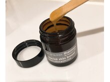 ラヴィオーガニック(La vie organique)/お肌のお悩みご相談ください