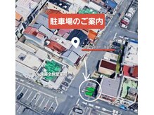 カレ(kale)/駐車場