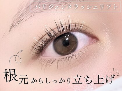 くるり 仲御徒町 上野御徒町店の写真