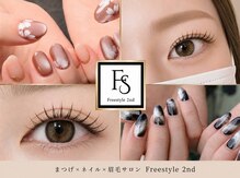 フリースタイルセカンド(Freestyle 2nd)