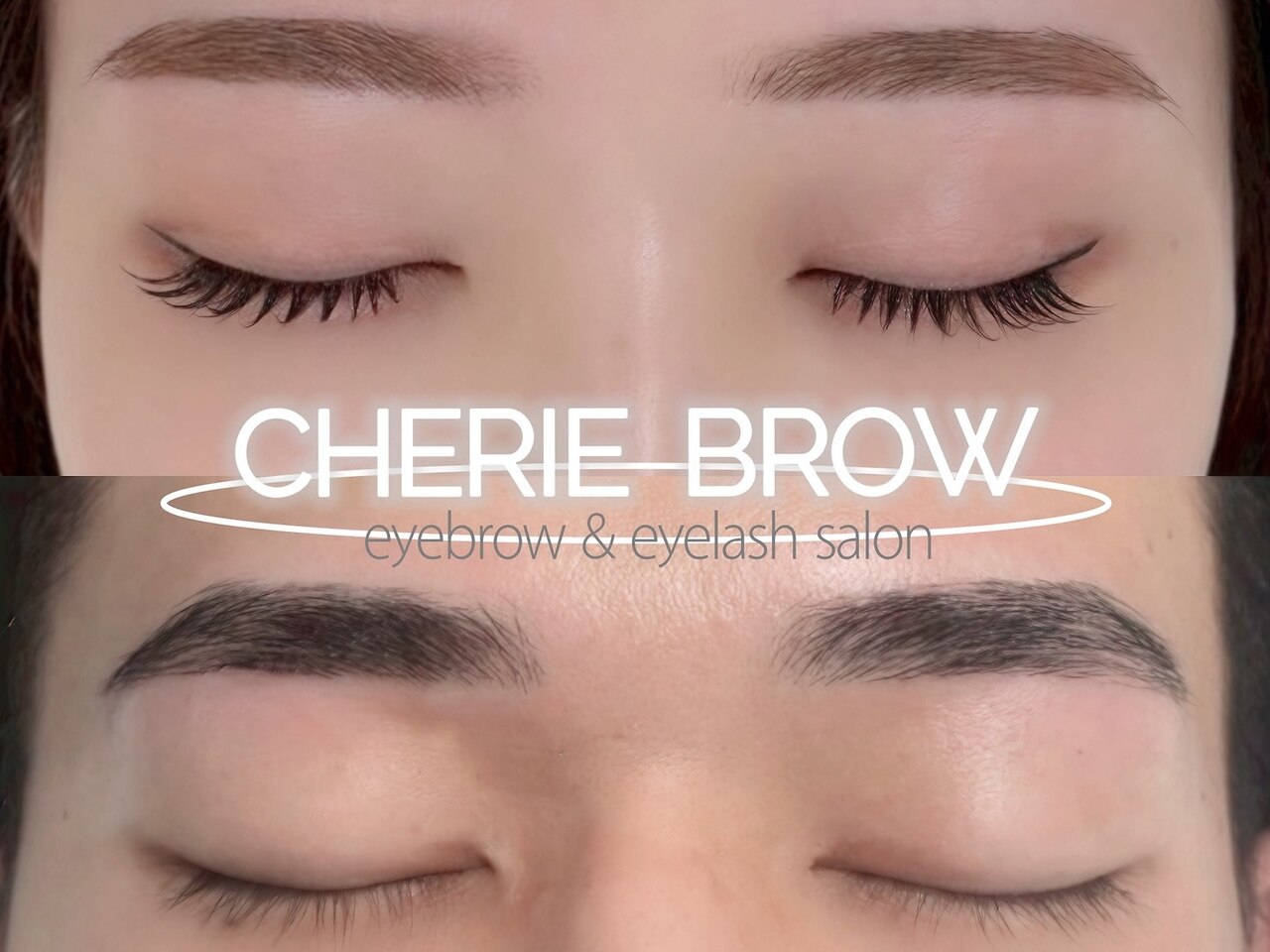 シェリーブロウ 西中島南方店(CHERIE Brow)｜ホットペッパービューティー
