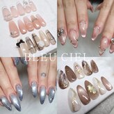 ブルーシエル(BLEU CIEL)