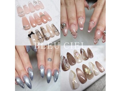 ブルーシエル(BLEU CIEL)の写真
