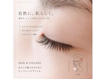 ウタ アイラッシュ(uta eyelash)の雰囲気(しっかりとカウンセリングさせて頂きます♪)