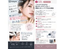 縁(en)