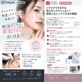縁(en)
