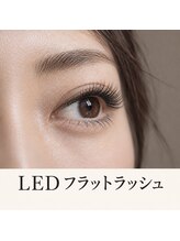 ユナビ 池袋東口(Yunabi)/LEDフラットラッシュ05