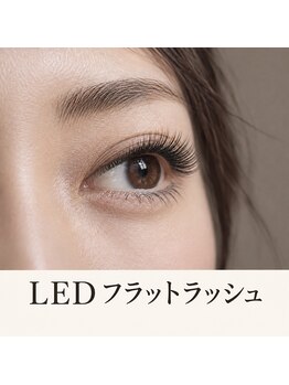 ユナビ 池袋東口(Yunabi)/LEDフラットラッシュ05