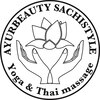 アーユルビューティ サチスタイル(SACHISTYLE)のお店ロゴ