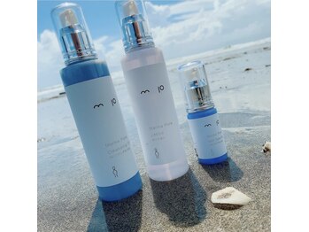 ソリデンテ 池袋/スキンケア