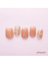 シルニー リム(Silny rim)/やり放題コース［ニュアンス］