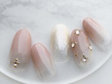 カトルナフ(quatre fois neuf)/くすみピンクのグラデーション