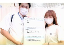 いきいき鍼灸整骨院/嬉しい口コミ頂きました♪