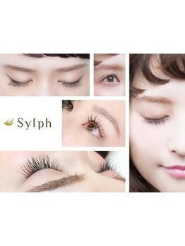 仕事帰り・早朝OKのサロン