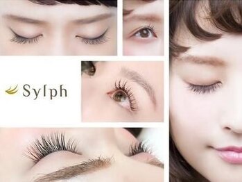 シルフ 六甲道店(Sylph)の写真/お仕事帰り・デート前に♪Sylphをご愛好頂いている方限定≪２回目以降≫まつ毛パーマ&マツエクが超お得☆