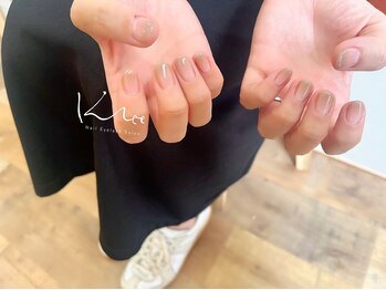 クレー(Klee)/美グラデーション