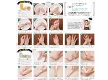プリナチュール 新宿店/05．メディアに多数掲載