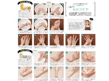 プリナチュール 新宿店/05．メディアに多数掲載
