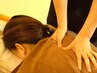 人気No.1【お仕事で疲れた身体に】全身マッサージ 60分 3300円