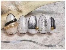 ニディアルツリー(Nideal tree)/Rich Design　9,100円