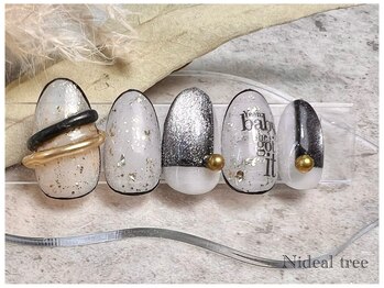 ニディアルツリー(Nideal tree)/Rich Design 9,100円