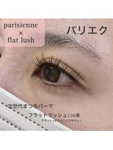 シェリアン 下赤塚店(Chelien)/パリジェンヌ×マツエク