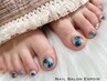 【Foot】8本アート￥9,000