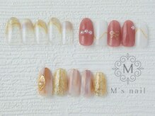 エムズネイル(M’s nail)