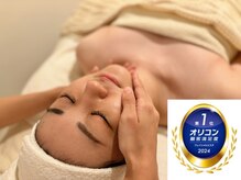 ポーラ ザ ビューティ 桑名駅前店(POLA THE BEAUTY)