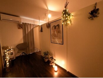 エレーブ(e'reve)/リラックスできる時間